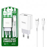 Сетевое зарядное устройство Hoco C81A Asombroso single port charger (Type-C) (EU) White