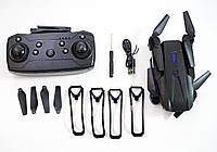 Складаний дрон з WiFi камерою S89 зручний літаючий квадрокоптер з вай фай камерою в кейсі, фото 7