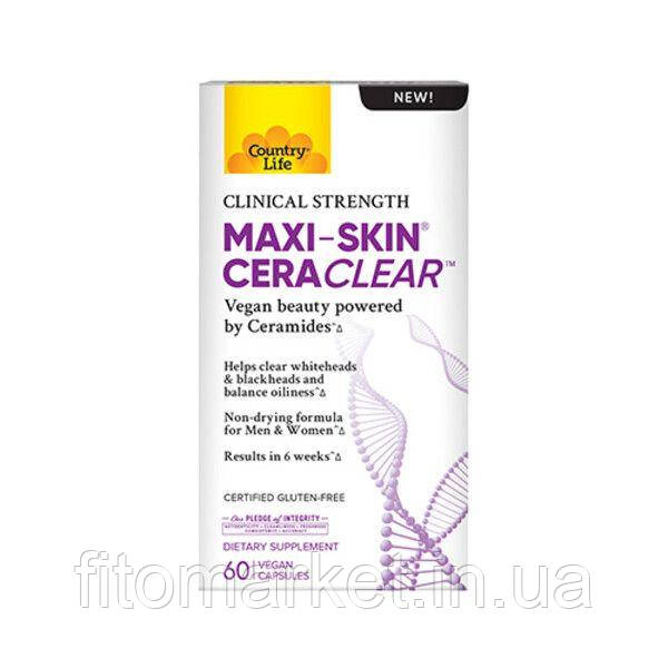 MAXI SKIN CeraClear №60 веганських капсул ТМ Кантрі Лайф / Country Life