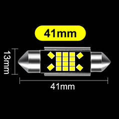 Світлодіодна лампа 41мм для салону, підсвітка номера 2w C5W 16SMD 2025 Chips