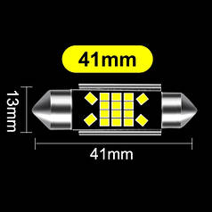 Світлодіодна лампа для салону, підсвітка номера 2w C5W 16SMD 2025 Chips 36 мм 41 мм