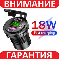 Врізна USB-розетка в авто з вольтметром QC 3.0 USB + PD Type-C 12В-24В, зелена