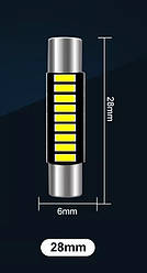 Світлодіодна лампа для салону, підсвітка номера Canbus 1w C5W 9SMD 4014Chips 28 мм
