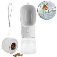 Поїлка/пляшка для води для собак/котів 258 мл з відділом для корму 200 мл HQ PET PRODUCTS сірий (РВ-26378)