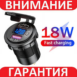 Врізна USB-розетка в авто з вольтметром QC 3.0 USB + PD Type-C 12В-24В, синя