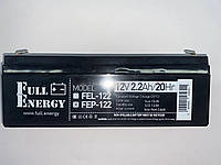 Аккумулятор Full Energy Fep-122 (12В 2,2Ач) дата выпуска 2022 года