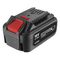 Graphite 58G004
