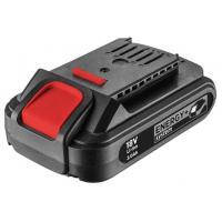 Graphite 58G001