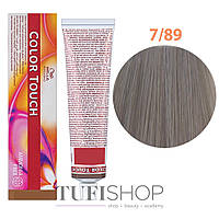 Краска для волос Wella Professionals Color Touch №7/89 пепельный сандре (8005610546339)