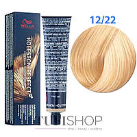 Краска для волос Wella Professionals Koleston Perfect № 12/22 интенсивный матовый spesial blonde