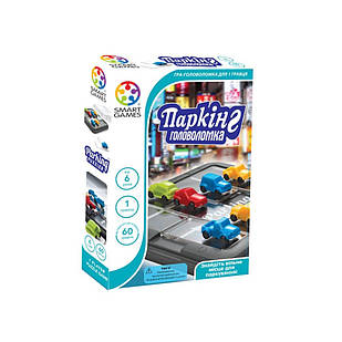 Гра-головоломка Паркінг Smart Games SG 434 UKR 60 завдань, Time Toys