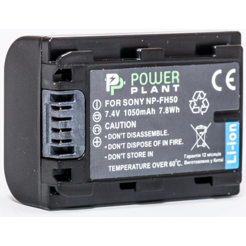 Акумулятор PowerPlant для Sony NP-FH50 1050mAh