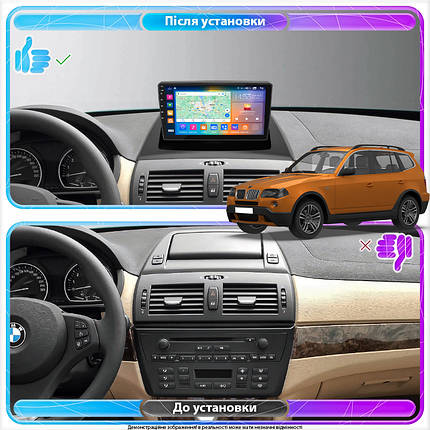 Магнітола Lesko для BMW X3 I (E83) 2003-2006 IPS 9" 2/32 Gb CarPlay 4G Wi-Fi GPS Prime Охолодження БМВ, фото 2