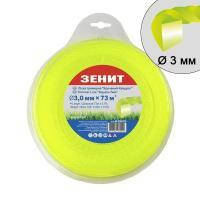 Жилка косильна Зенит плетена \" Кручений квадрат\" 3,0 мм х 73 м (КРК-30-73-С) (40530073)