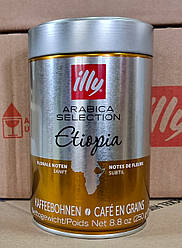 Кава в зернах Illy Monoarabica Ethiopia (Моноарабіка Ефіопія) 100% арабіка 250 г Італія