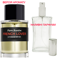 Наливная парфюмерия, духи на разлив - версия French Lover - от 10мл