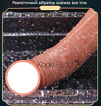 Максимально реалістичний фалоімітатор вібратор на присосці з пультом, фото 3