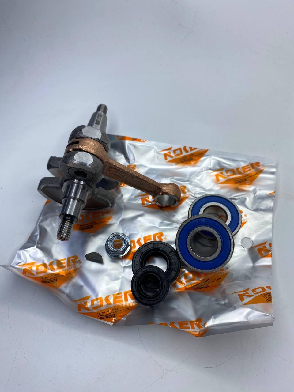 Колінвал для тримера 40 мм (бензокоси  Китай) + підшипники + гайка маховика + шпонка (Noker), фото 1