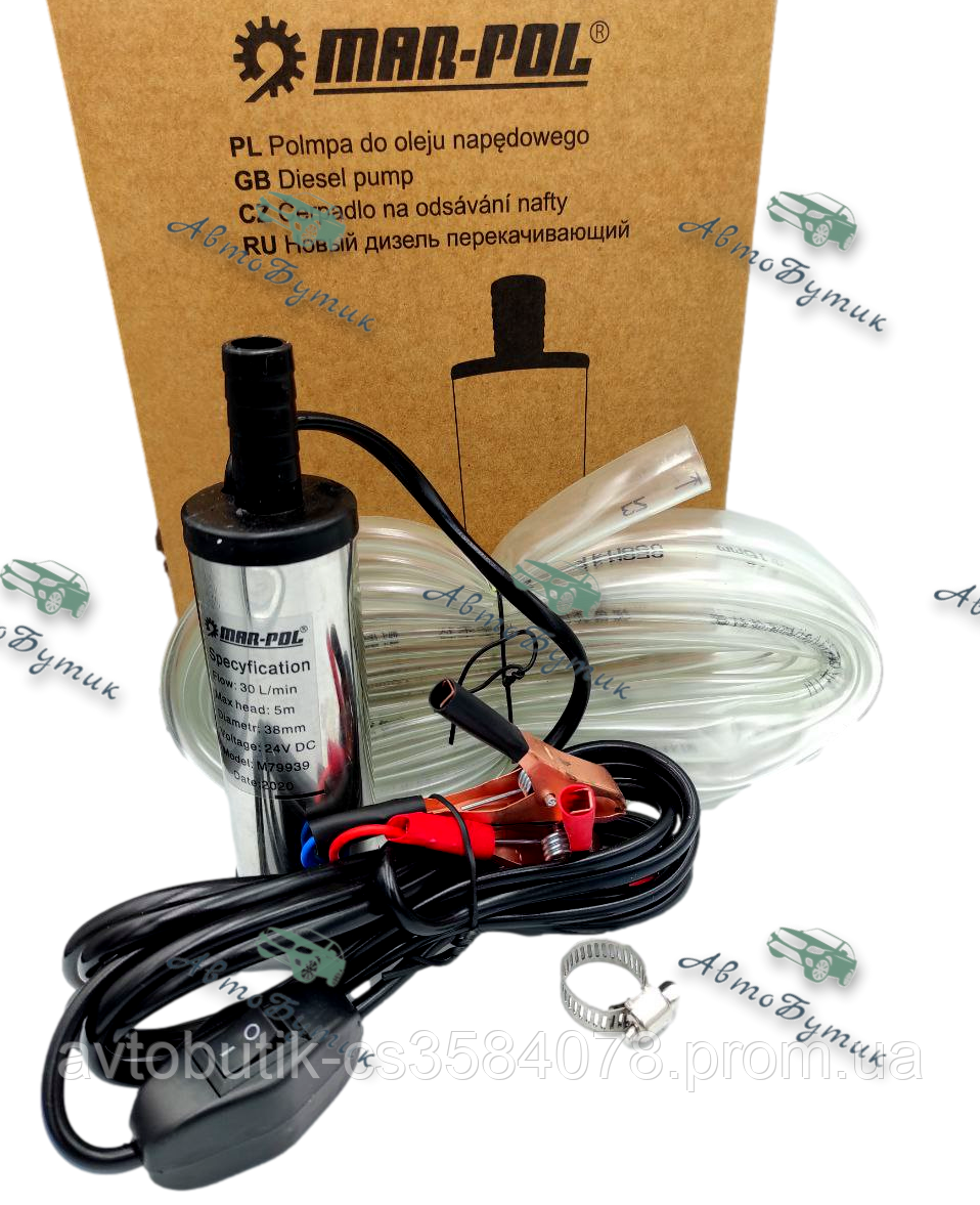 Насос заглибний для палива зі шлангом 24v 38d, фото 1