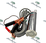 Насос заглибний для палива 12v 38d, фото 2