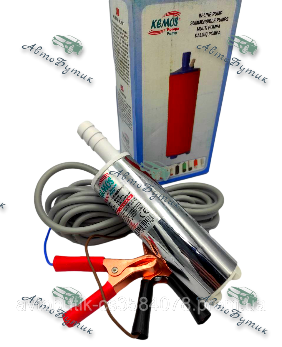 Насос заглибний для палива 12v 38d, фото 1