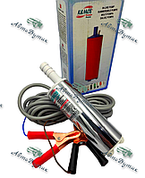 Насос заглибний для палива 12v 38d