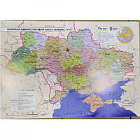 Карта України політико-адміністративна А2