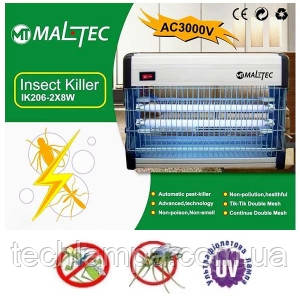 Знищувач комах Maltec 2x8W