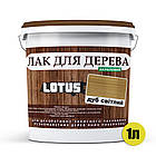 Кольоровий Лак для Дерева Lotus Глянець Світлий дуб 1 л, фото 3