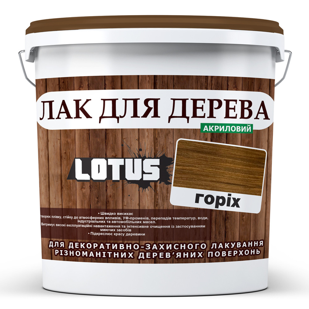 Кольоровий Лак для Дерева Lotus Глянець Горіх 1 л