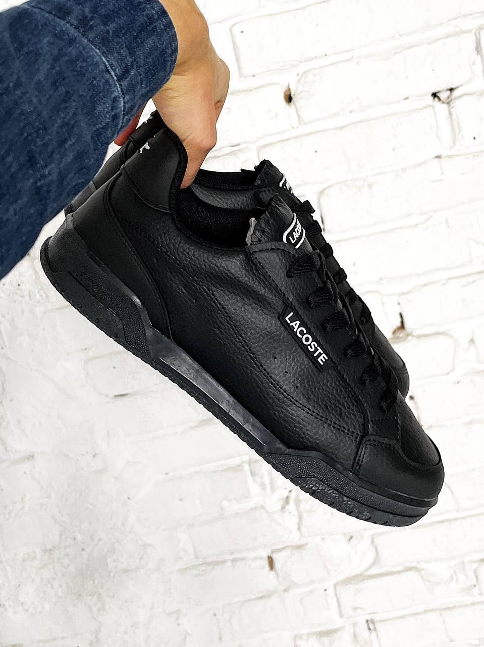Купити Кросівки Чоловічі Lacoste Black , Кросівки Lacoste, Кеди Lacoste ...