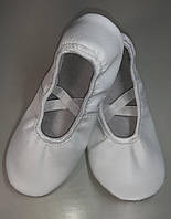 Чешки балетки кожаные EDEM 26-27.5 см. Белые