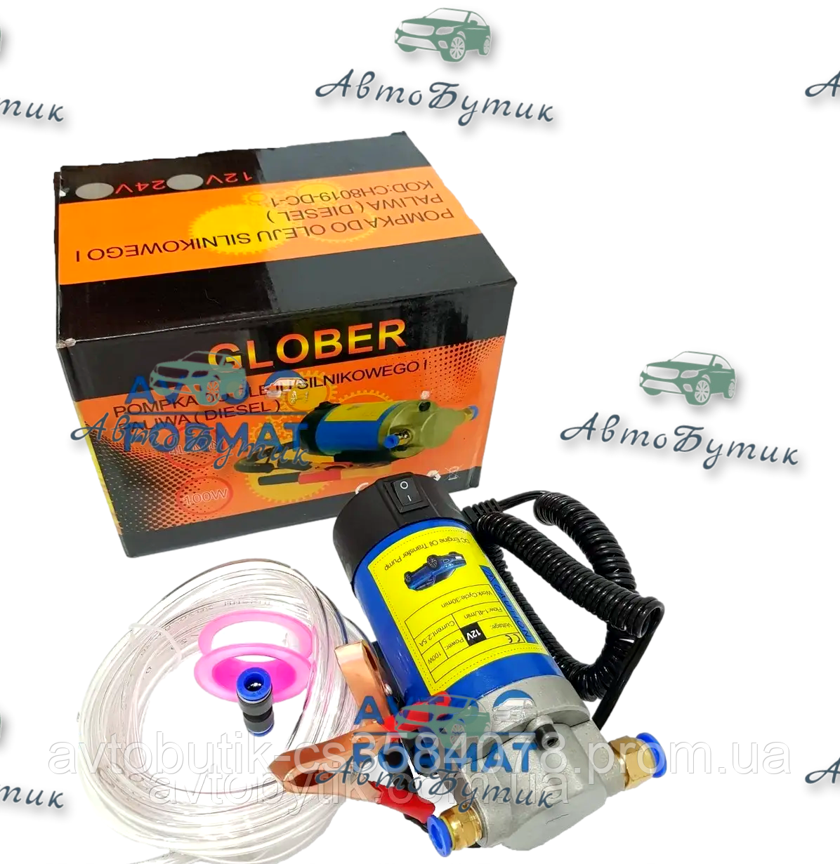 Насос вакуумного відкачування масла Glober 4l/min 100w 12v, фото 1