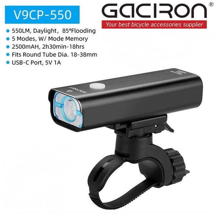 Передня велофара GACIRON V9CP-550 (велосипедна фара V9C-400) (550LM, Cree XPG2, 2500 mAh, Type-C USB, IPX6)