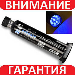 УФ паяльна маска UVH900 Mechanic чорна однокомпонентна з УФ-витвердженням