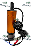 Насос заглибний для перекачування дизельного палива 12 V 50 мм, фото 3