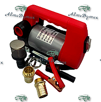 Насос для перекачування палива 12 В