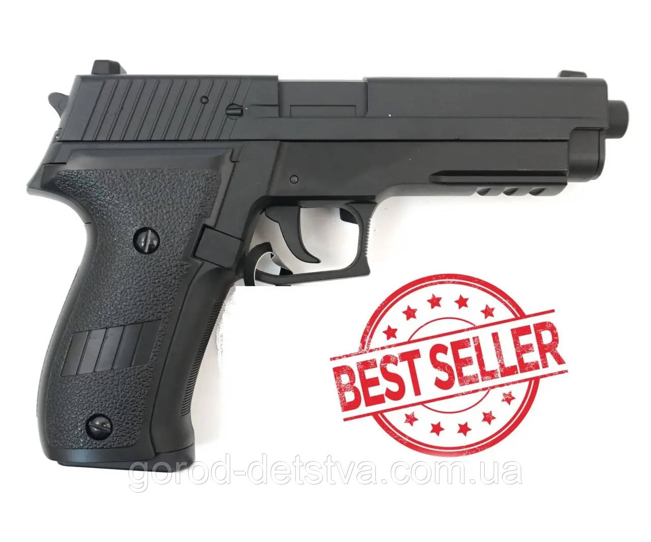 Іграшковий пістолет на пульках металевий дитячий CYMA ZM23 ЗМ 23 Airsoft Gun