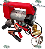 Насос для перекачування палива, 12 В, 50 л/хв, 160 Вт. MAR-POL Польща, фото 2