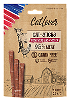 Ласощі для котів у вигляді ковбасок із телятиною та куркою CatLover Sticks veal chicken 5*5гр