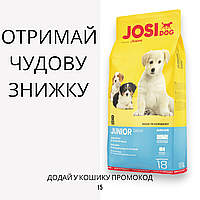 JosiDog (Йозидог) Junior сухой корм для щенков и молодых собак, 18 кг