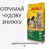 JosiDog (Йозидог) Solido сухой корм для пожилых и малоактивных собак, 15 кг