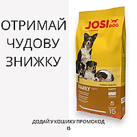 JosiDog (Йозидог) Family сухий корм для цуценят і сук, 15 кг