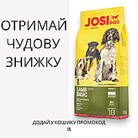 JosiDog (Йозидог) Basic Lamb сухой корм для взрослых собак с ягненком, 15 кг