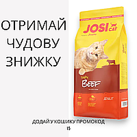 Josicat (Йозикет) Tasty Beef сухой корм для взрослых кошек с говядиной, 18 кг