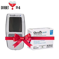 Глюкометр GlucoDr auto + 50 тест-смужок