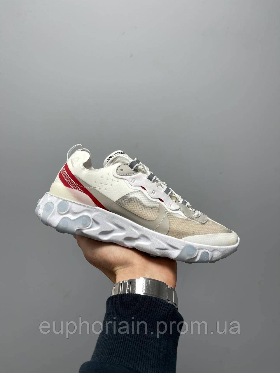 Nike element hotsell react 87 white