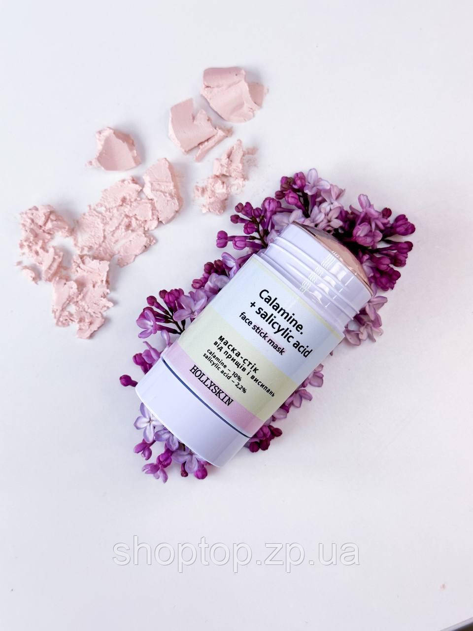 Маска-стік від прищів і висипань HOLLYSKIN Calamine.+ Salicylic Acid