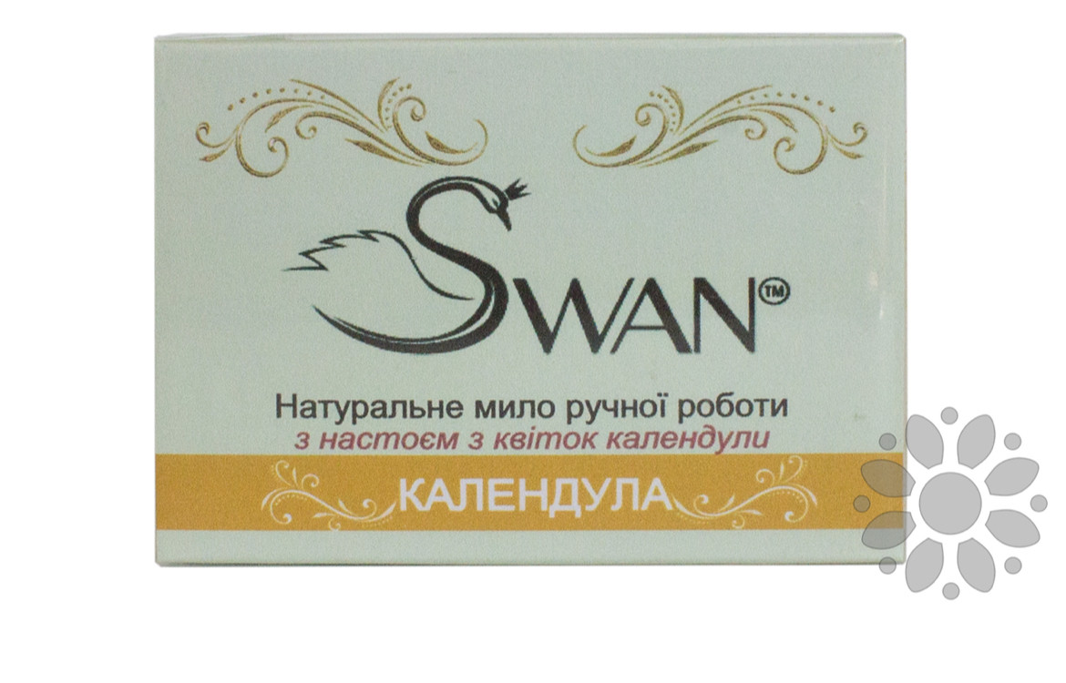 Натуральное мыло ручной работы Swan Календула 100 г - фото 1 - id-p996820313