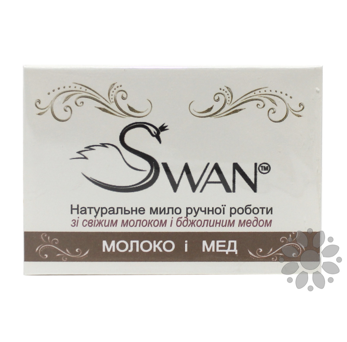 Натуральне мило ручної роботи Молоко і мед, 90 г, Swan